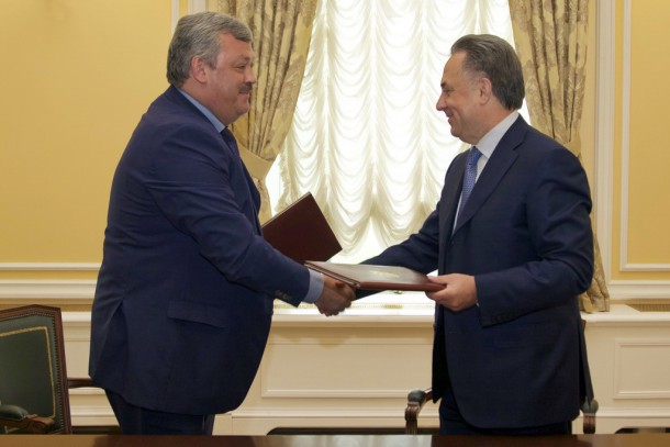 Коми и Минспорта России договорились о сотрудничестве