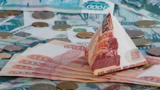 В Сыктывкаре предстанут перед судом организаторы финансовой пирамиды, похитившие у граждан 2 млн рублей