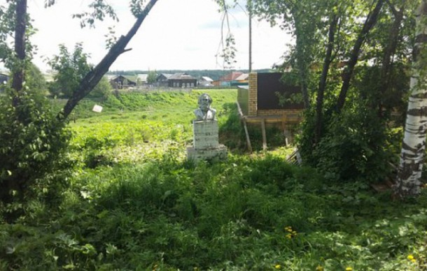 В Летке восстановили последний в Коми памятник Карлу Марксу