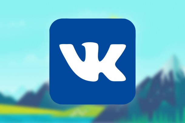 Дизайн «ВКонтакте»: пользователи  выступают за старую добрую классику и возможность выбирать
