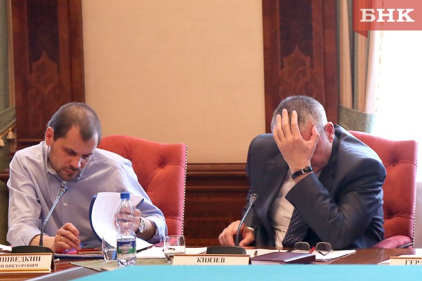 Сергей Гапликов призвал министров Коми перестать «гонять бумаги»