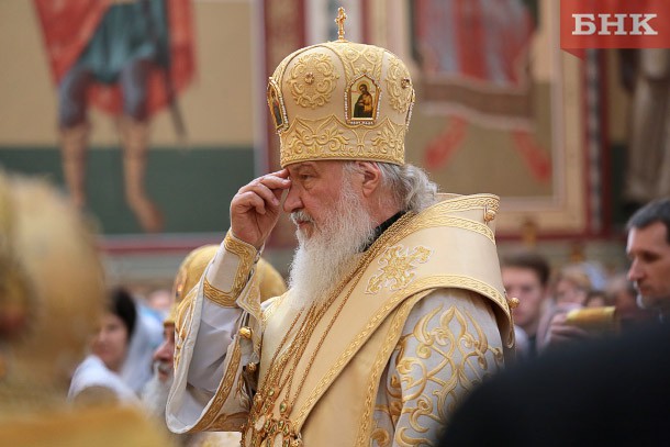 Патриарх Кирилл совершил в Сыктывкаре Божественную литургию
