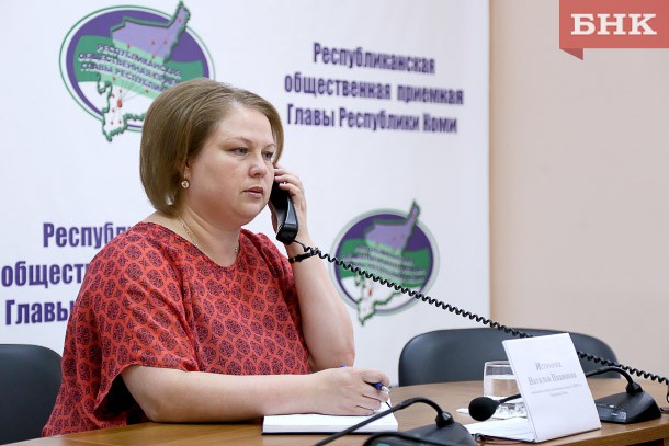 Около 30 тысяч семей Коми смогут обналичить 25 тысяч рублей из «маткапитала»